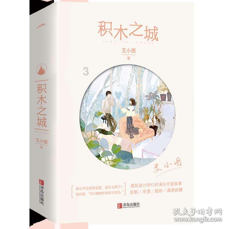 背靠茅台17分钟售罄1800瓶 台源酒如何破局大众酱酒