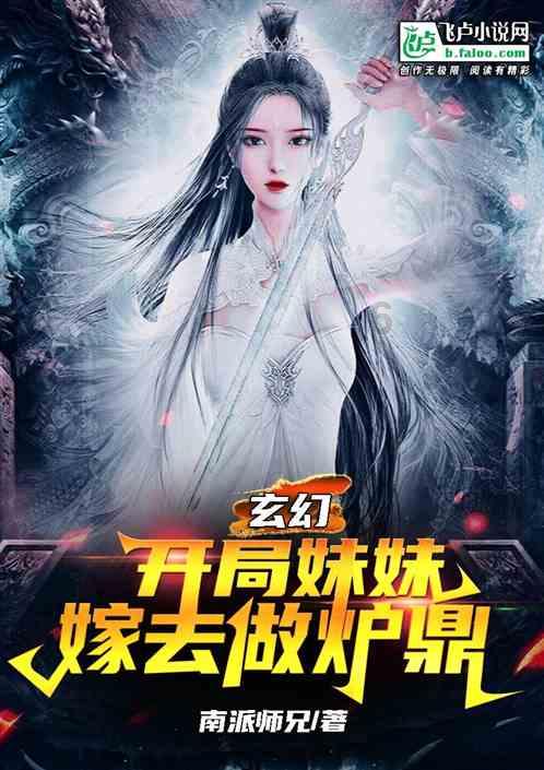 秦皇岛市海港区举办“迎新春送春联”活动