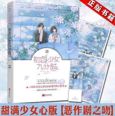 莒县康馨颐养医院养老服务记㉖：用真情服务叩响特困老人的心门