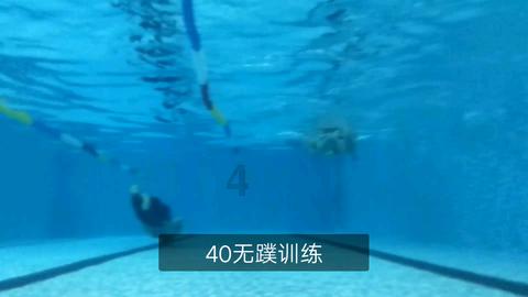 质量效应2