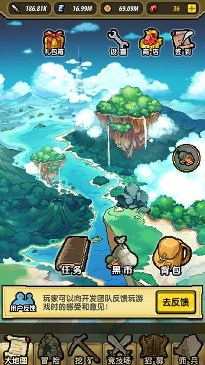 上海市考自我评价怎么写游戏画面