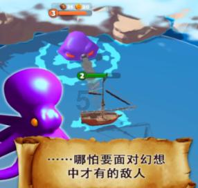救援落湖男孩