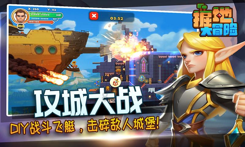 外媒GSMArena公布了第4周十大热门手机
