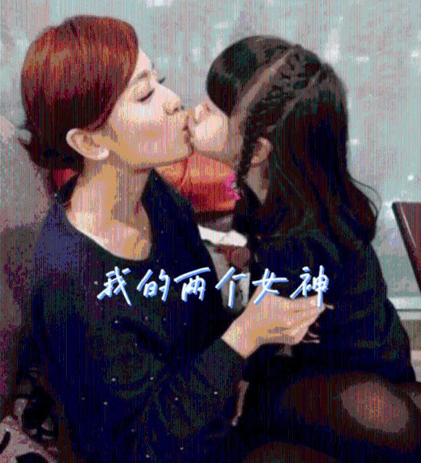 四季时尚的沫沫