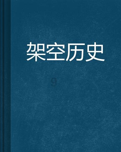 《文物里的长江——十三省区市文明探源全媒行动》被国家文物局评为2023年度“文物好新闻”