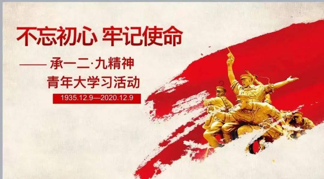 省委依法治省办 第三次(扩大)会议召开
