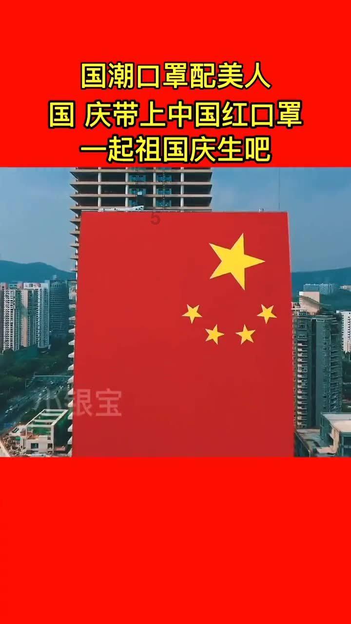 组装机械警暴龙2