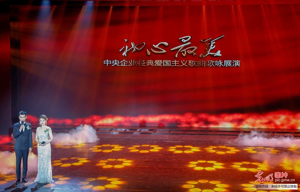小锯鳄卡丁车竞赛
