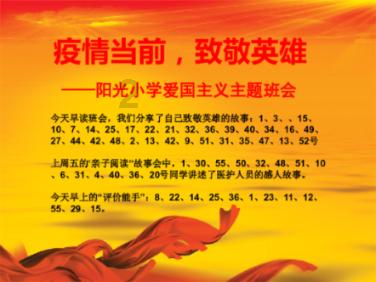 西安旅游(000610.SZ)发预亏，预计2023年净亏损1.05亿元至1.5亿元