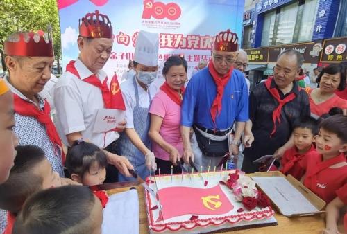 中国电建原董事长、党委副书记范集湘接受纪律审查和监察调查