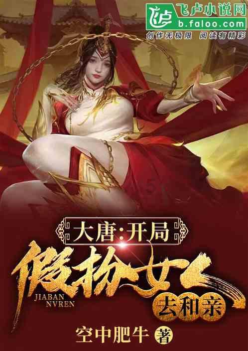 主动担当 构建数字金融服务新格局